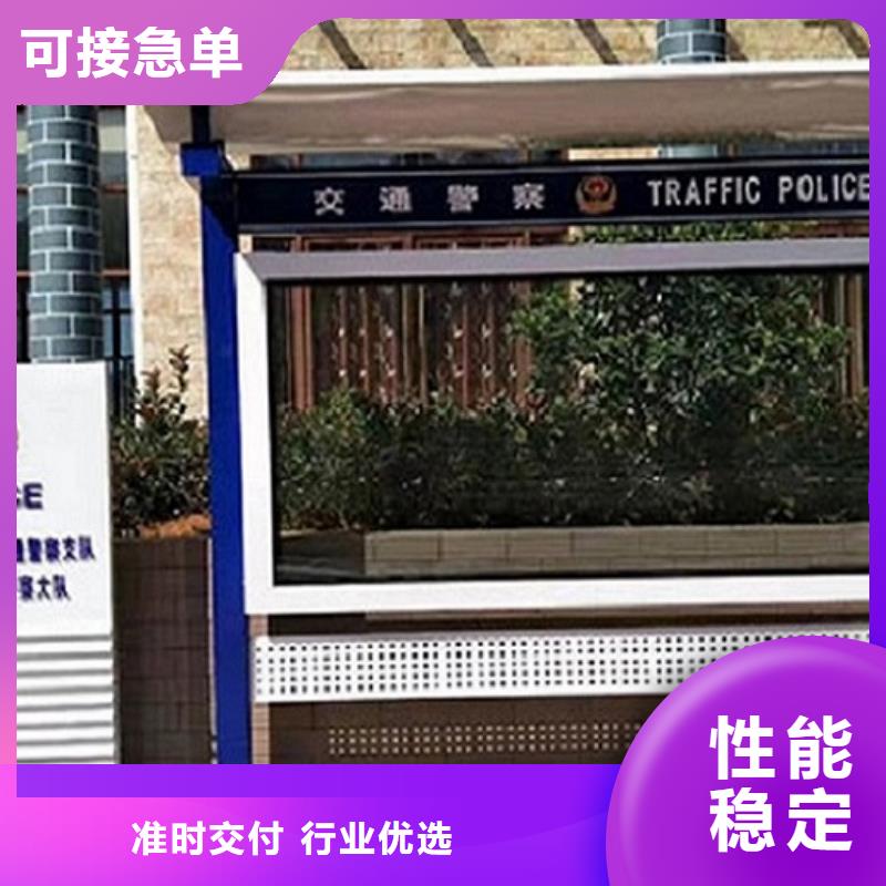 宣传栏灯箱仿古候车亭现货齐全售后无忧