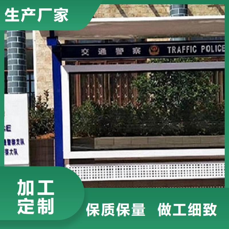 万宁市最新款宣传栏灯箱信息推荐