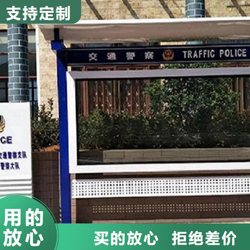 挂墙式宣传栏灯箱放心选择