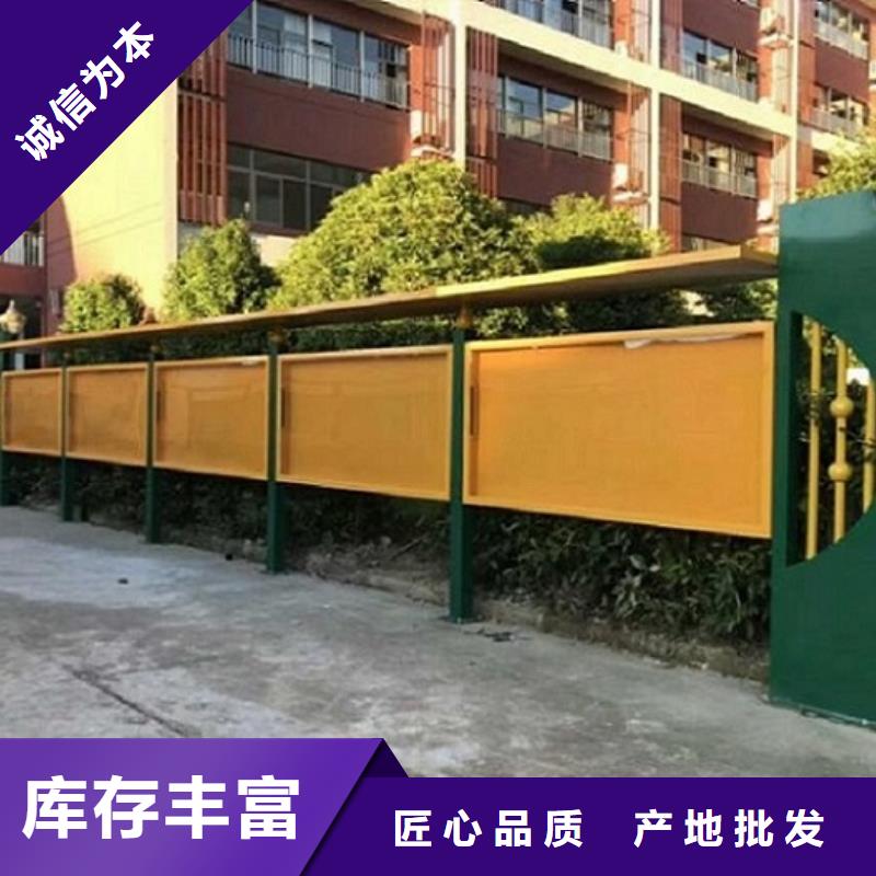 立式宣传栏灯箱量大从优