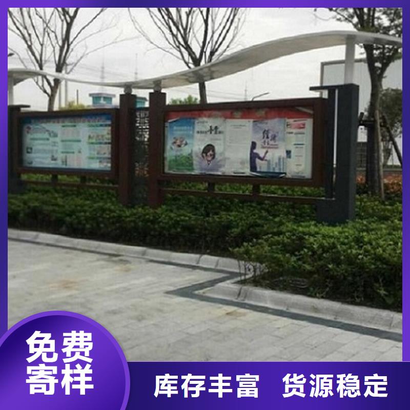 城市宣传栏灯箱在线报价
