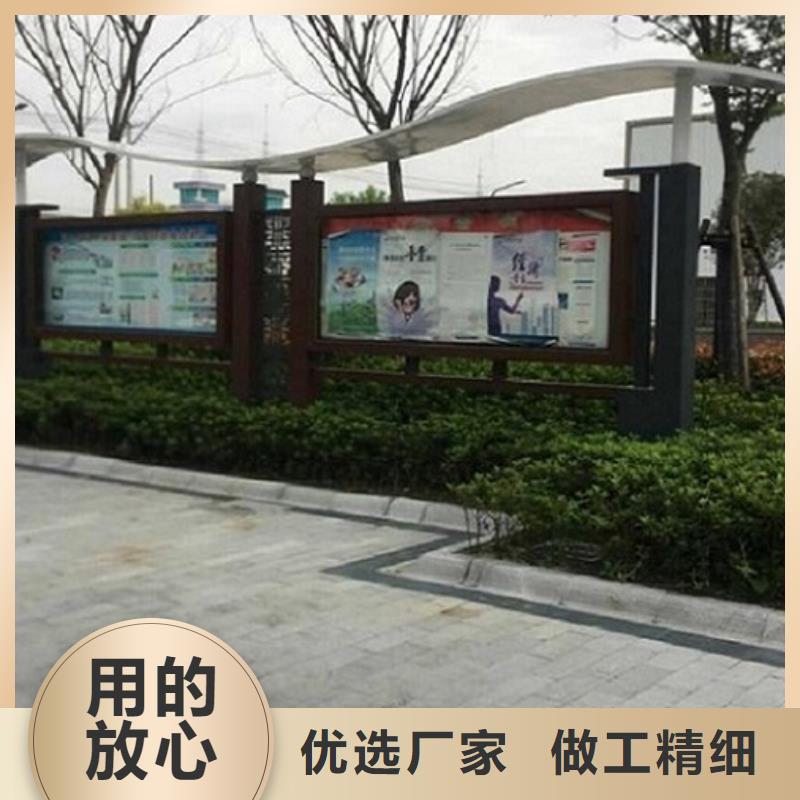 太阳能宣传栏灯箱价格合理