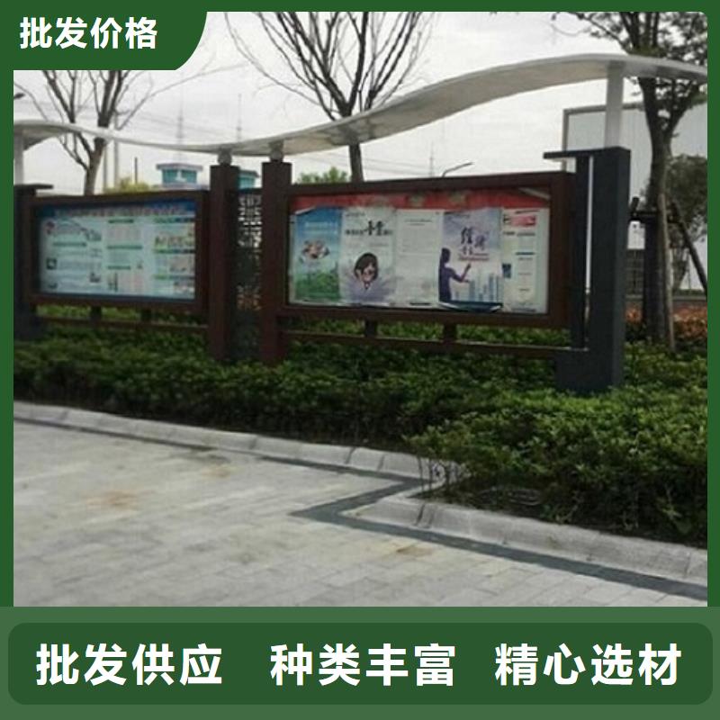 移动式宣传栏灯箱来样定制