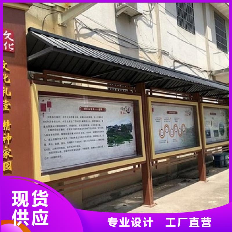 款宣传栏灯箱厂家