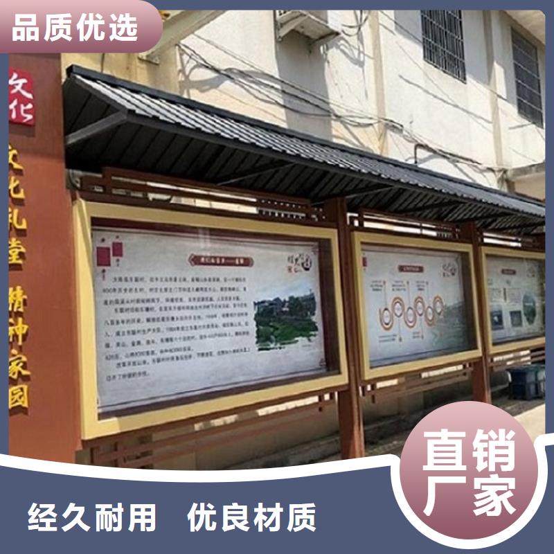 立式宣传栏灯箱按需定制