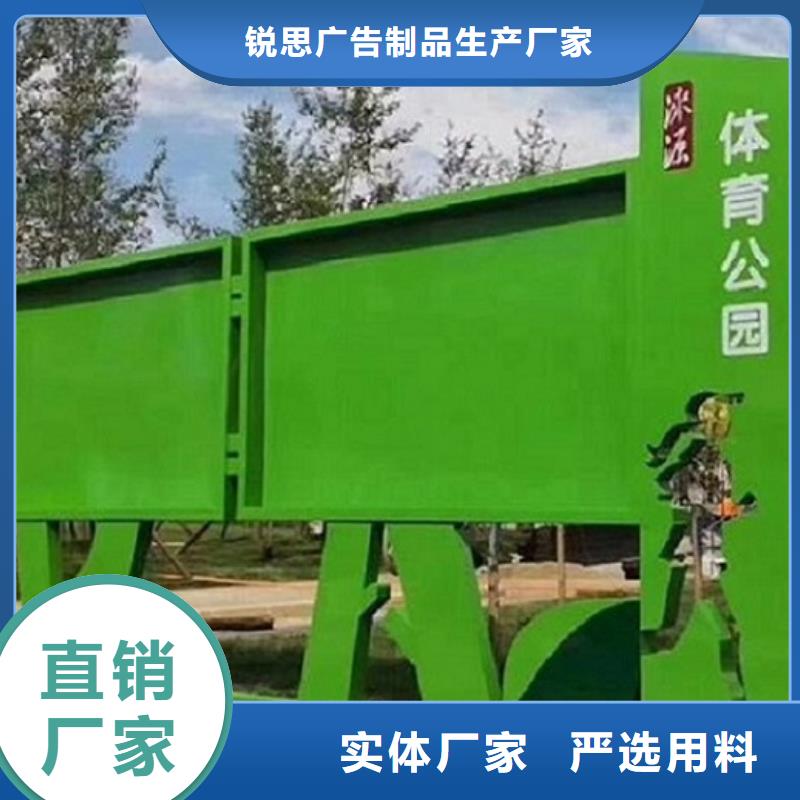 城市宣传栏灯箱源头厂家