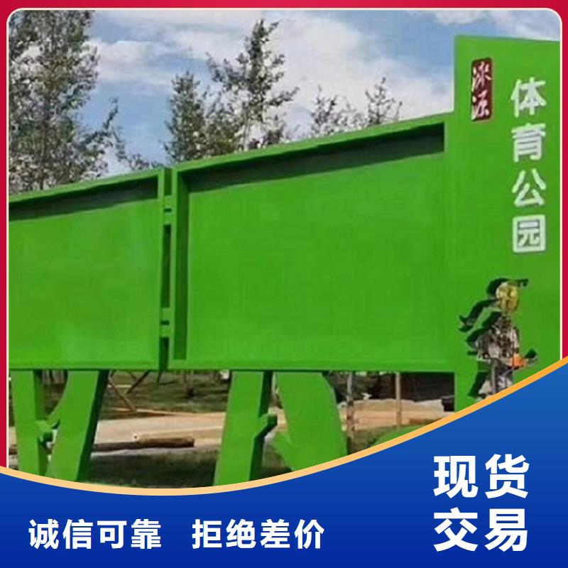 党建宣传栏灯箱按需定制