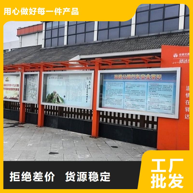 城市宣传栏灯箱源头厂家