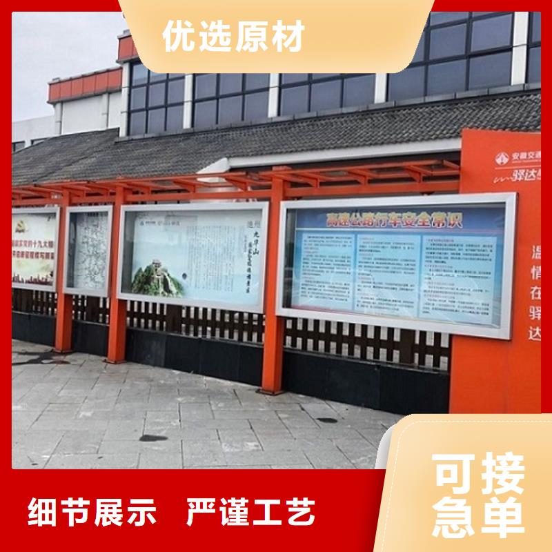 城市宣传栏灯箱施工队伍