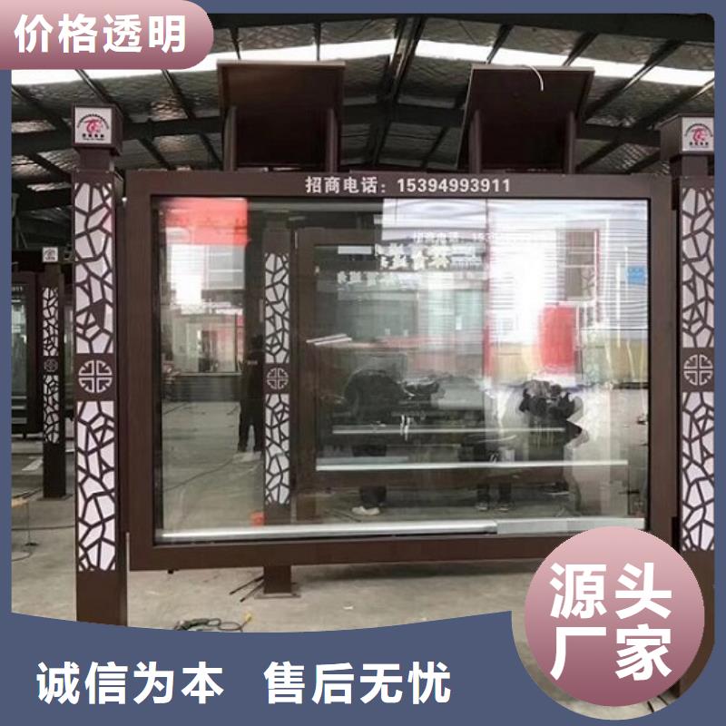 单双面宣传栏灯箱来图定制