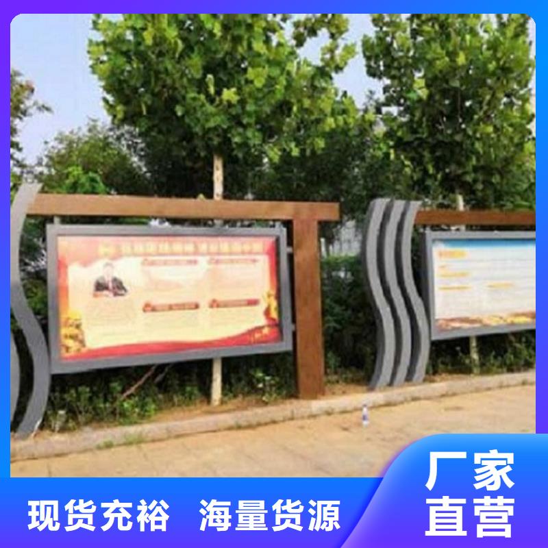 城市宣传栏灯箱源头厂家