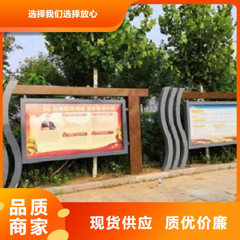立式宣传栏灯箱价格合理