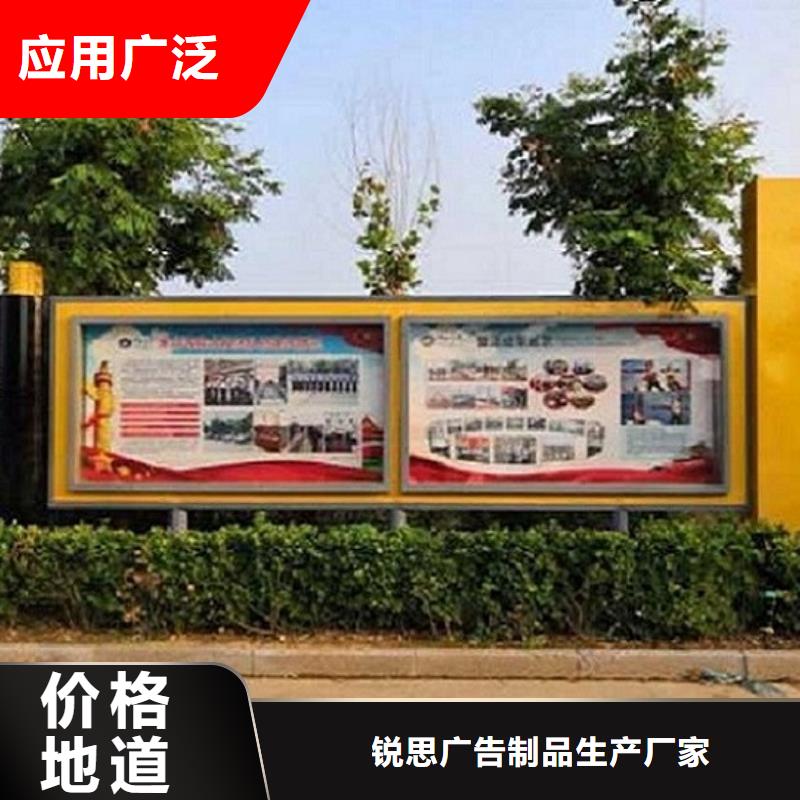 防雨宣传栏灯箱施工队伍