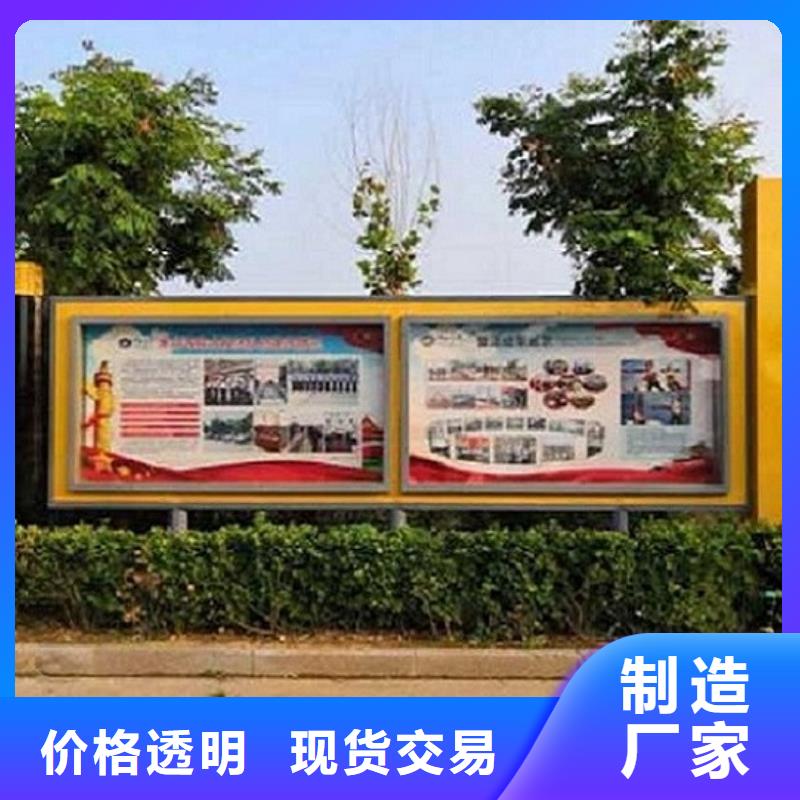 挂墙式宣传栏灯箱质量放心