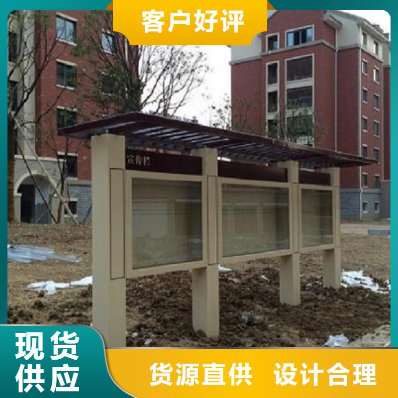 城市宣传栏灯箱来样定制