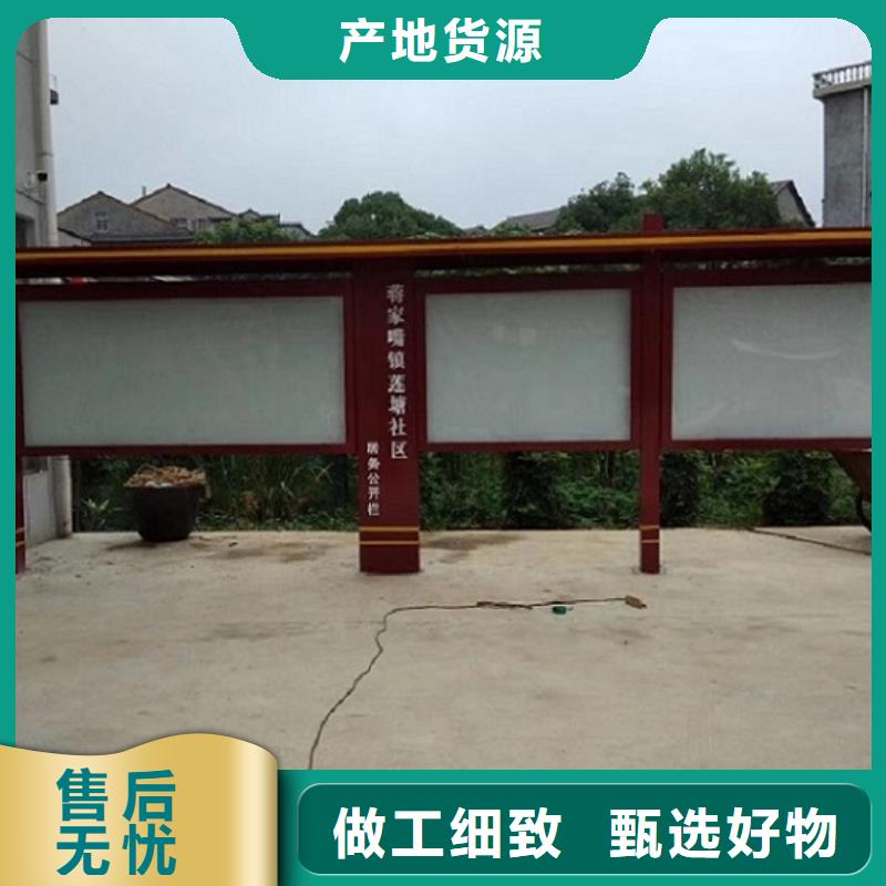 不锈钢宣传栏灯箱来样定制
