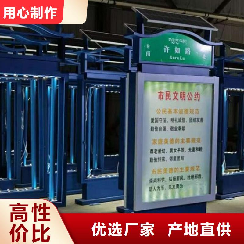 新款路灯箱免费咨询