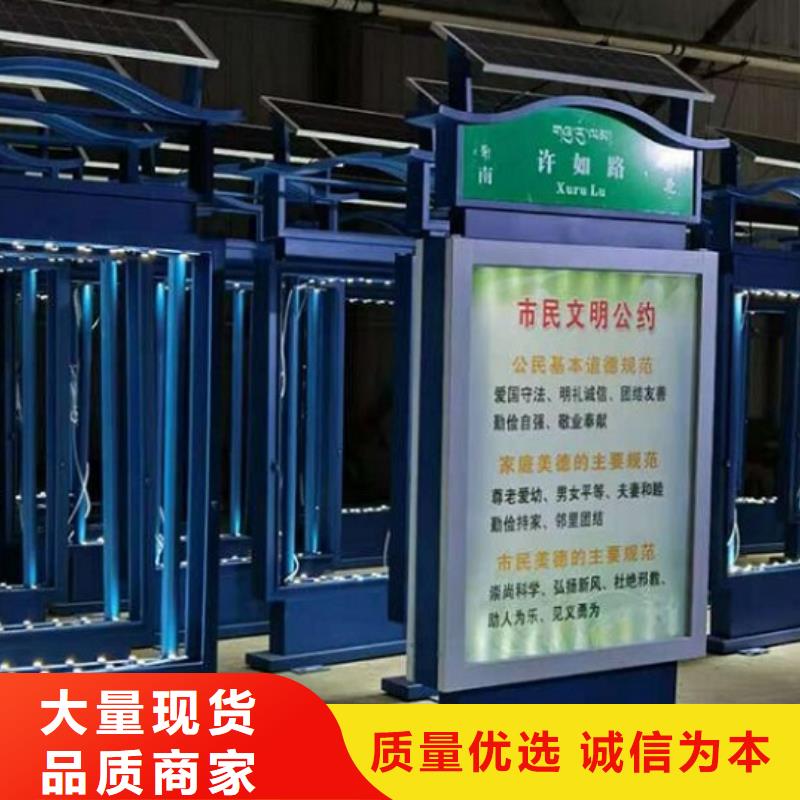定制路灯箱按需定制
