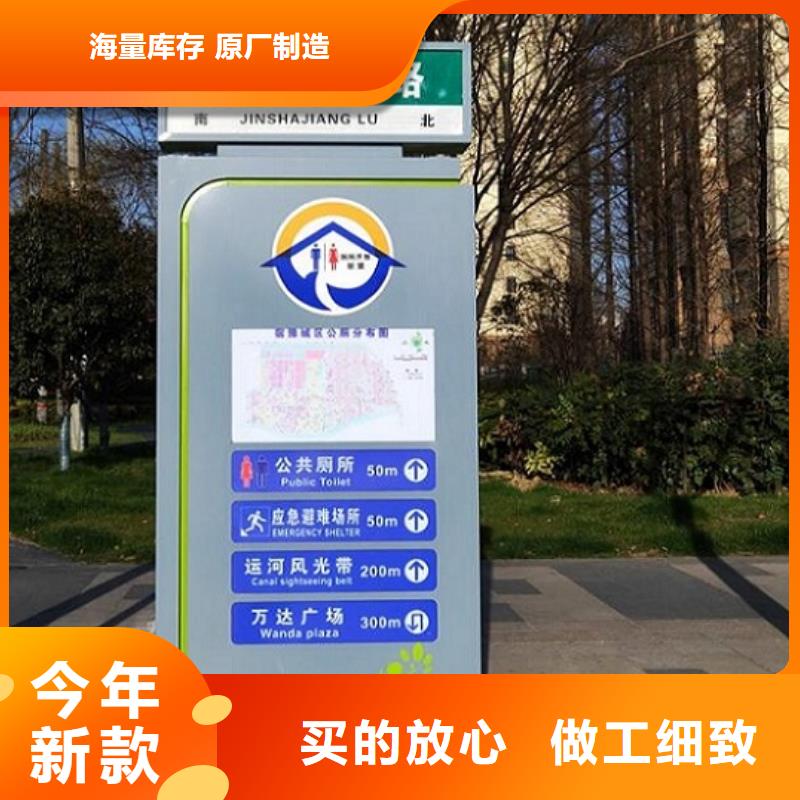 灭蚊路灯箱售后完善