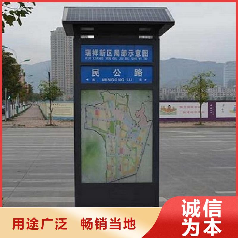 环保路名牌灯箱询问报价