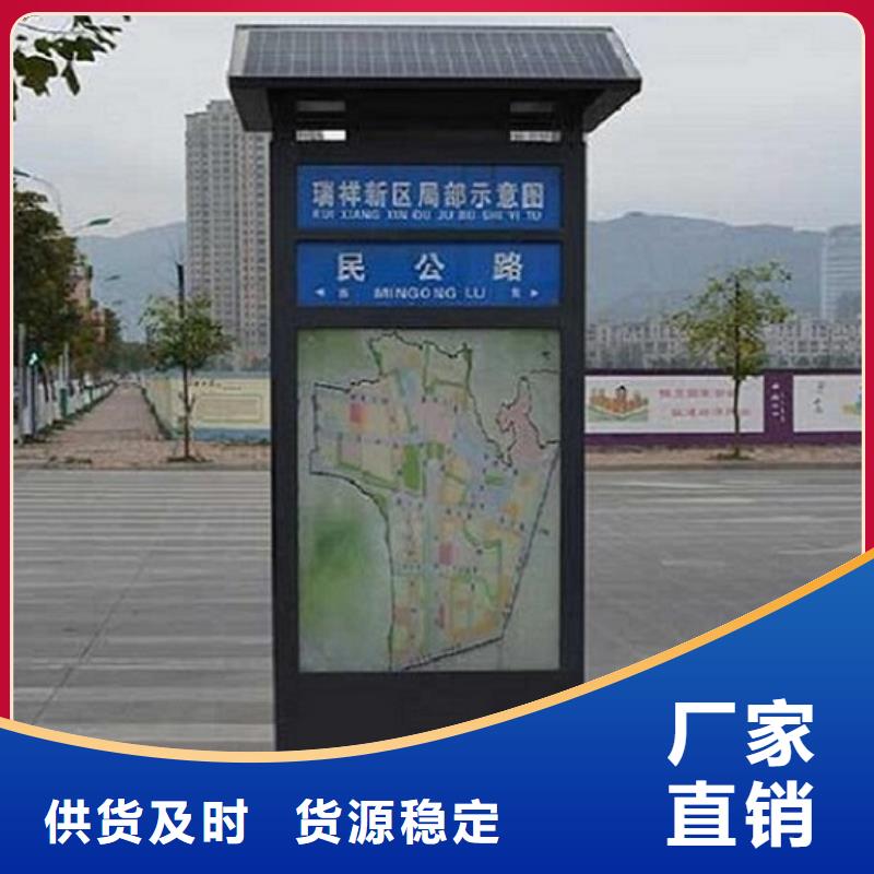 新款路灯箱在线咨询