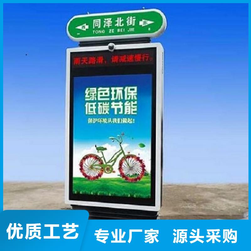 新型路灯箱品质过关