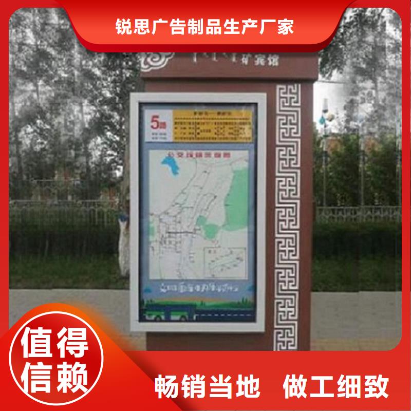创意路灯箱定制价格