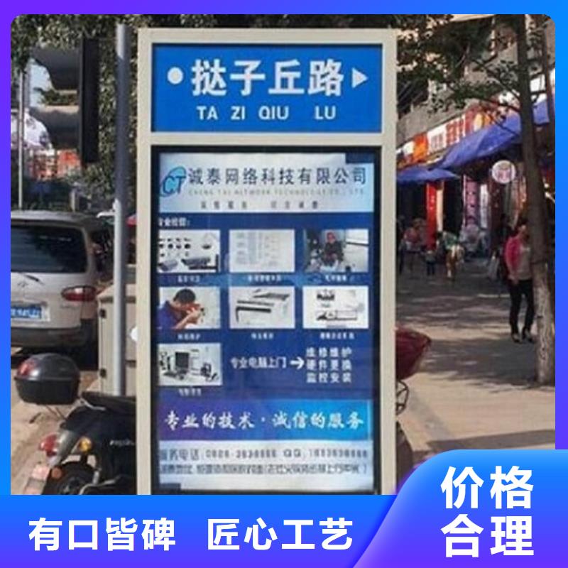 创意路灯箱批发价格