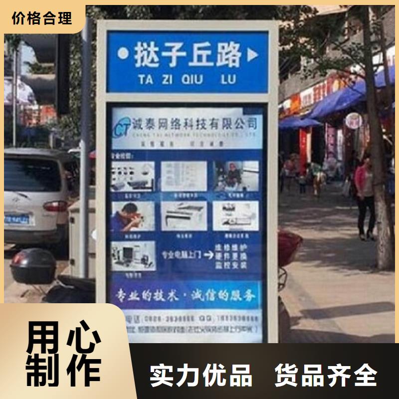 太阳能路灯箱终身质保