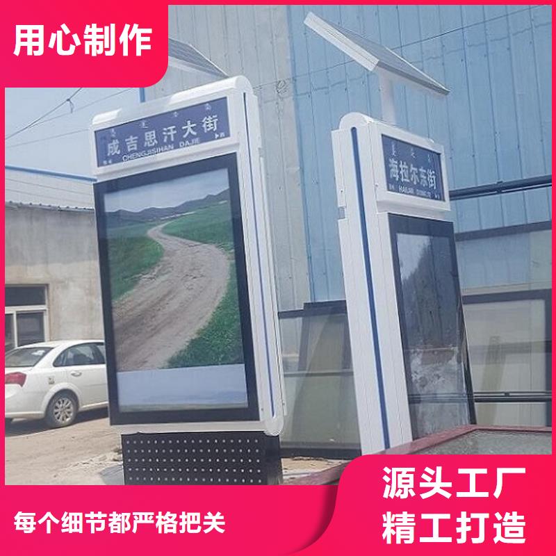 异形路灯箱询问报价