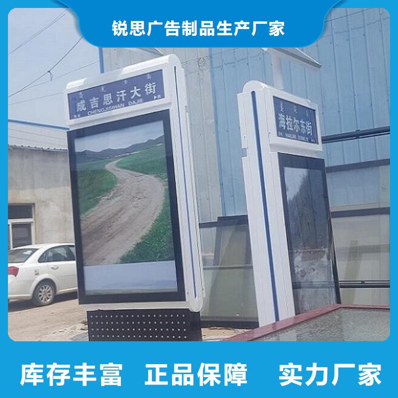 定制路灯箱品质过关