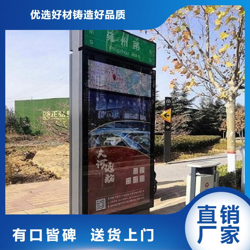 新款路灯箱免费咨询