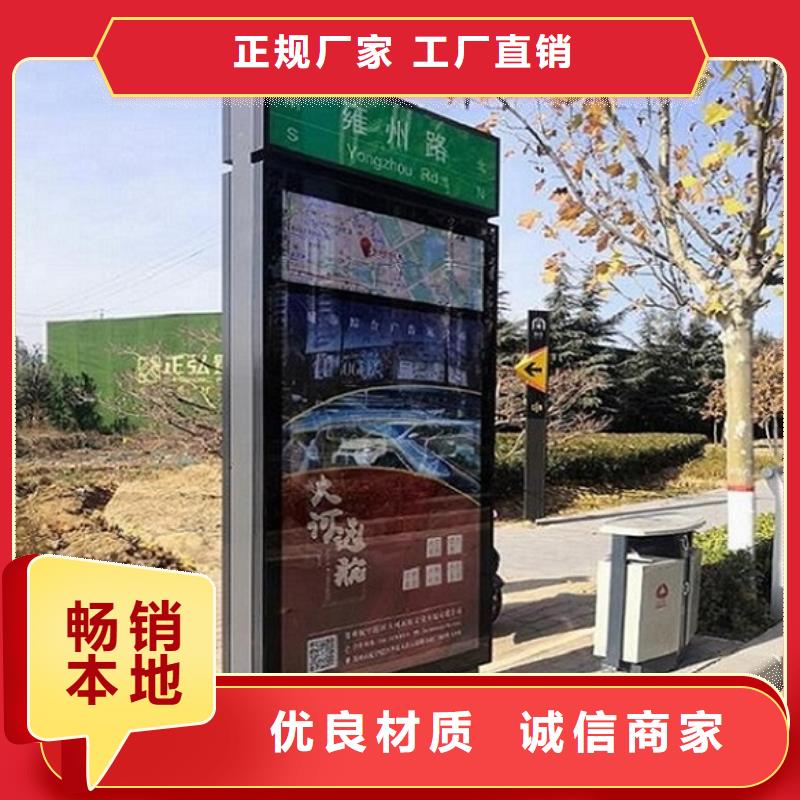 新型路灯箱价格合理