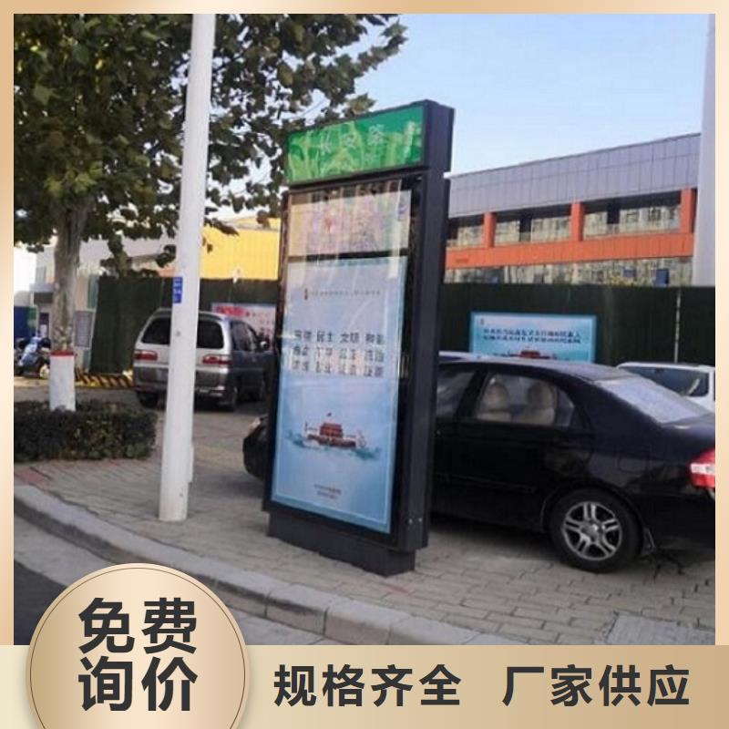 简约路灯箱种类齐全