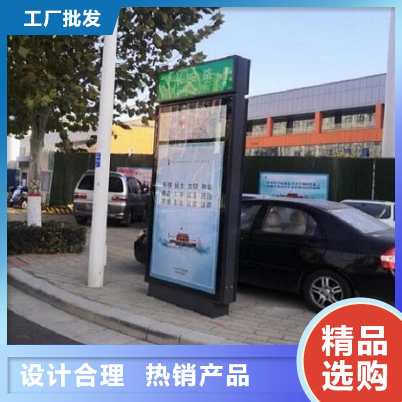 灭蚊路灯箱售后完善