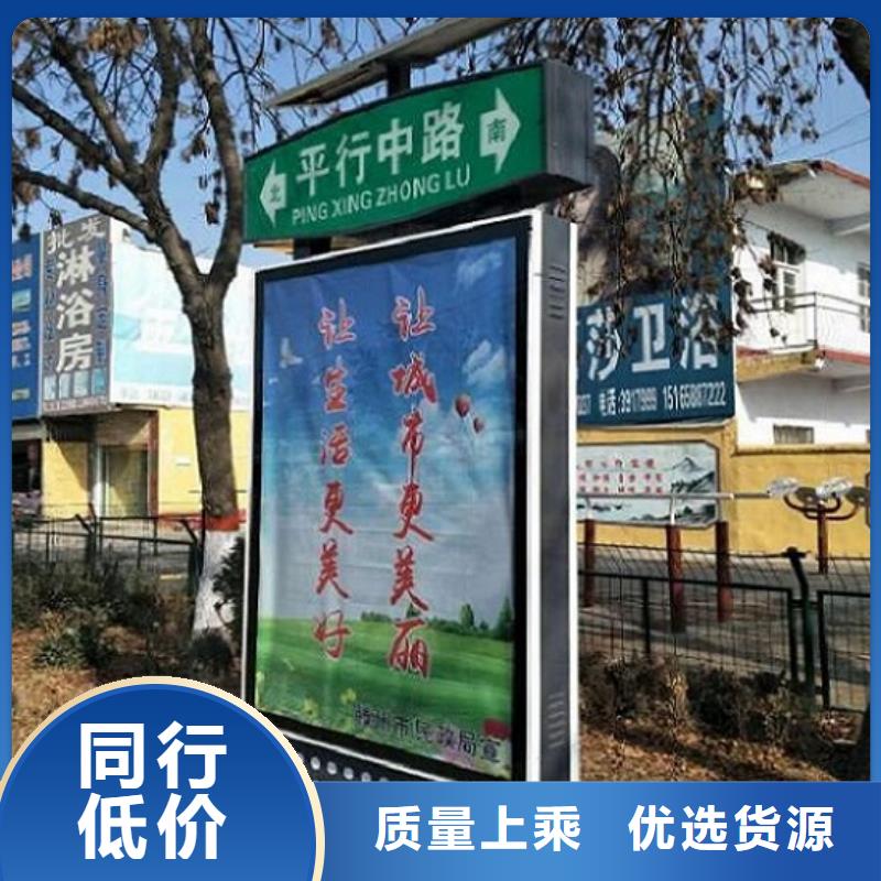 垃圾箱路灯箱生产基地
