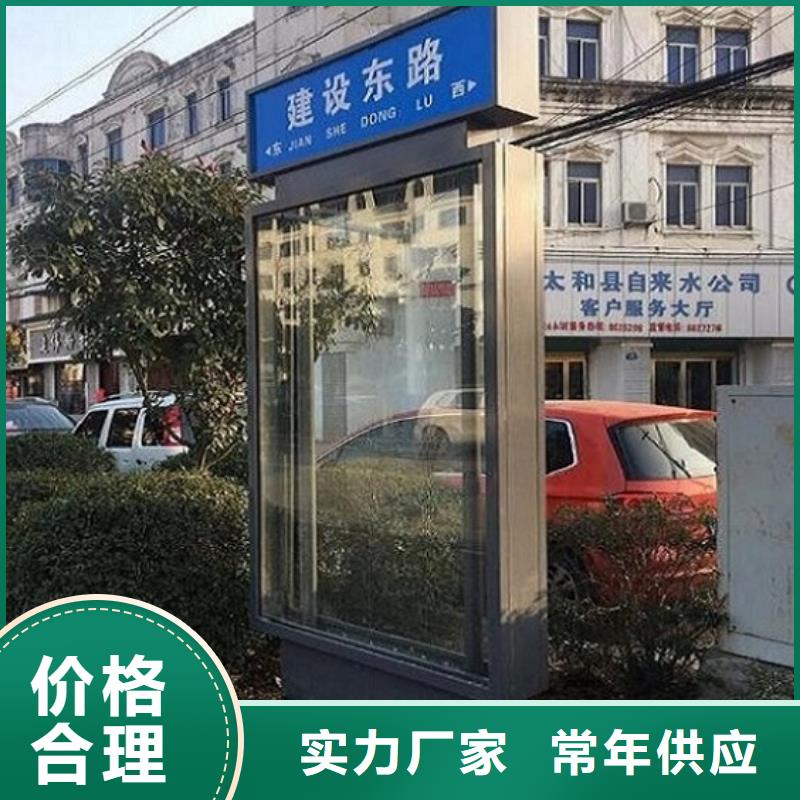 创意路灯箱批发价格