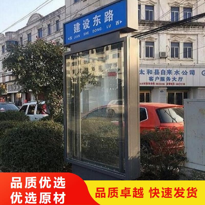 定制路灯箱售后完善