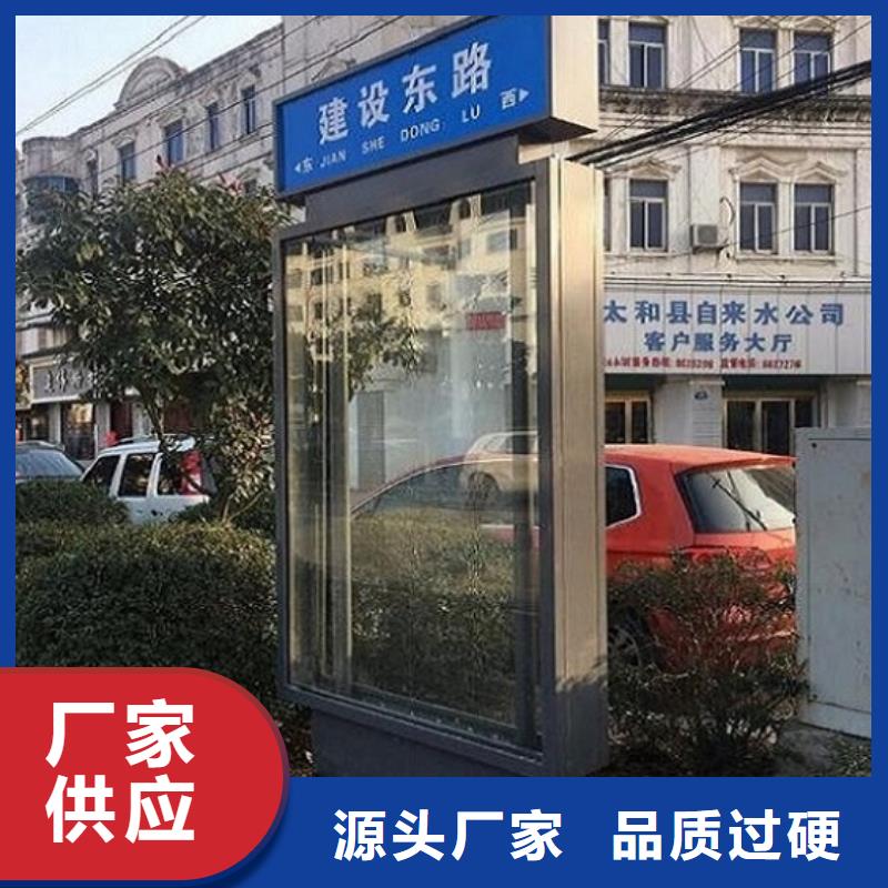 创意路灯箱定制价格