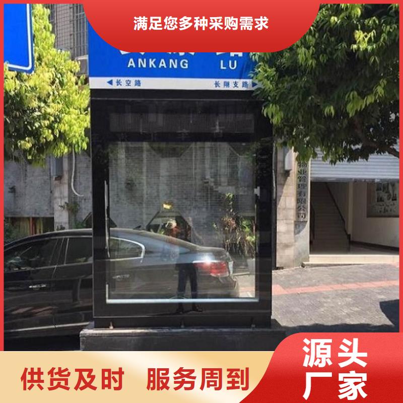简约路灯箱询问报价
