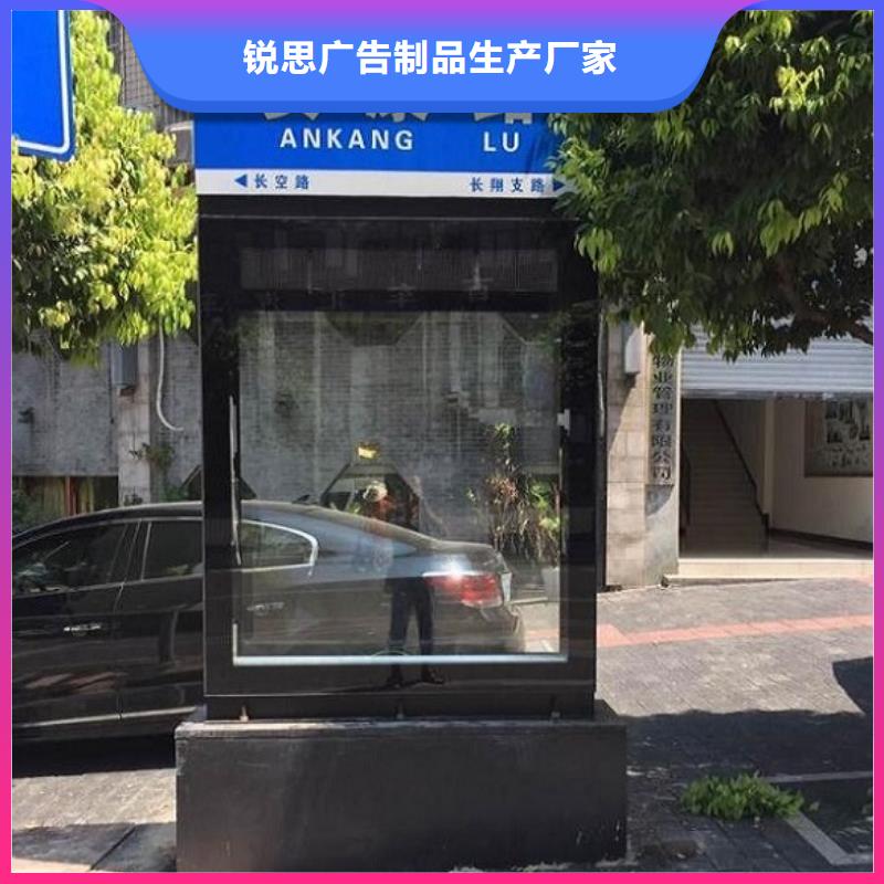 创意路灯箱批发价格