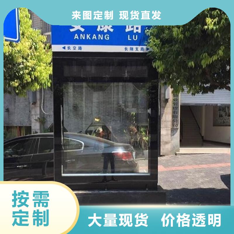 路灯箱批发价格