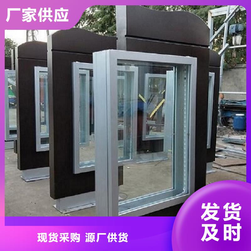 路灯箱生产基地