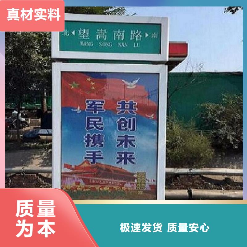 定制路灯箱品质过关