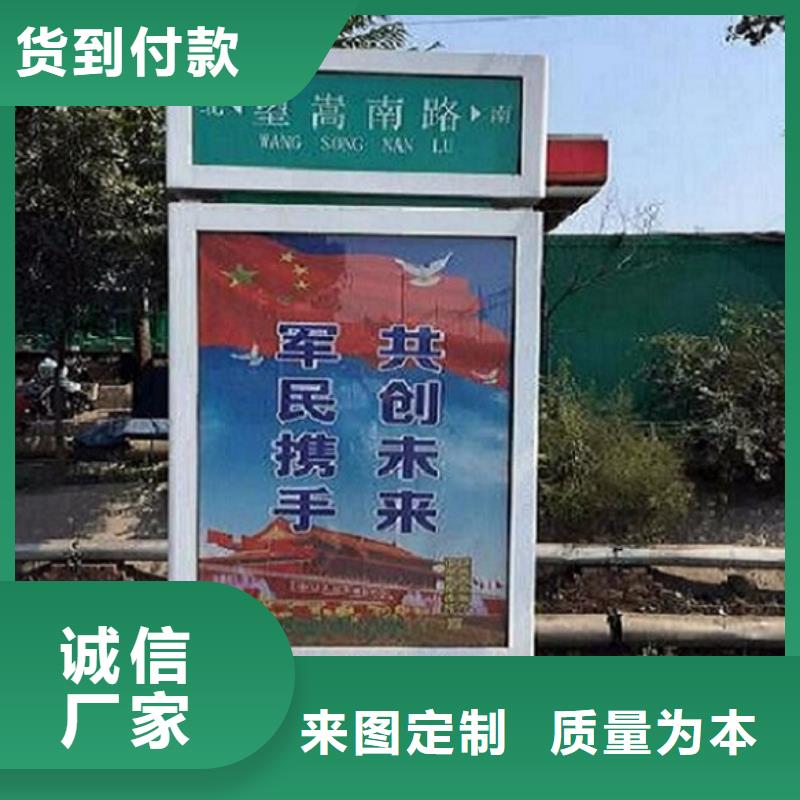 新款路灯箱售后完善