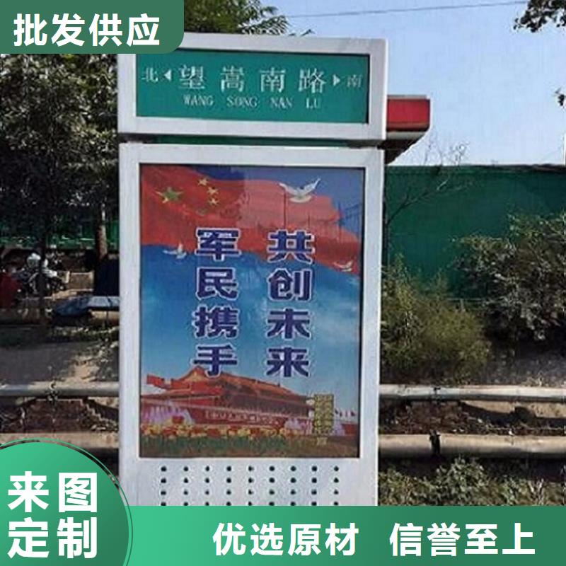 新款路灯箱10年经验