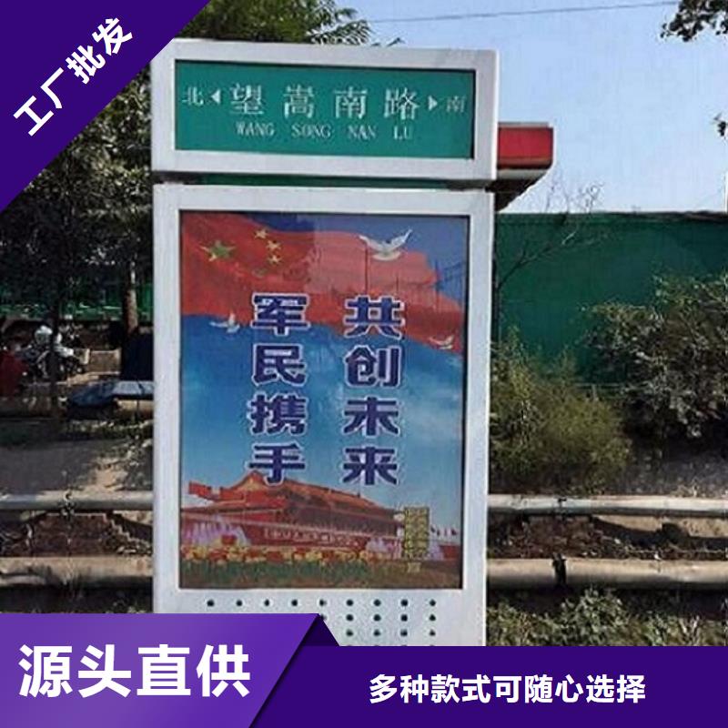 创意路灯箱质量保证