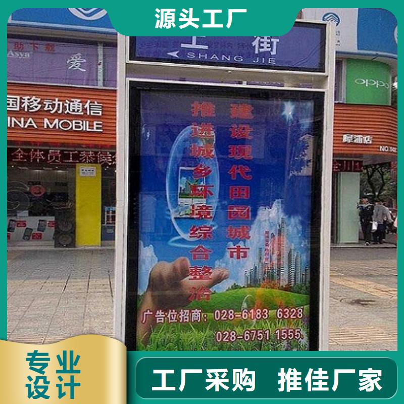 创意路灯箱按需定制