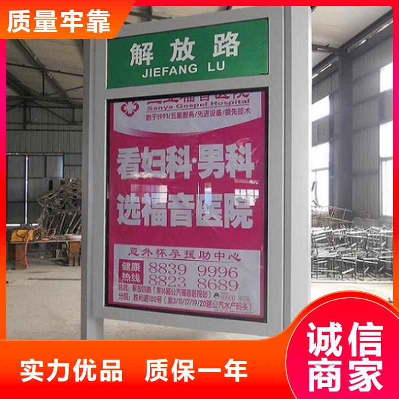 简约路灯箱种类齐全