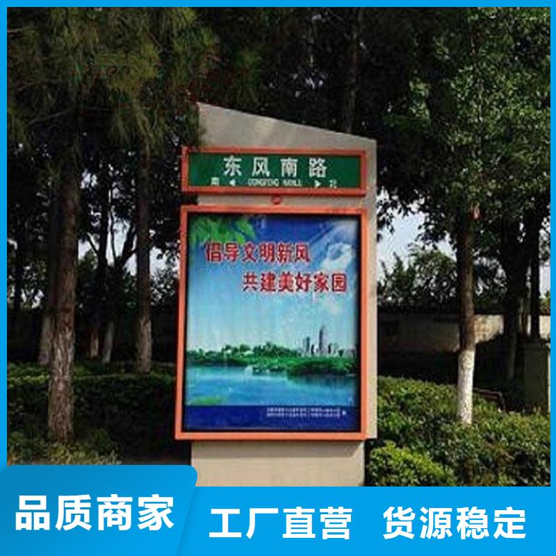 新型路灯箱按需定制